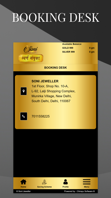 Soni Jeweller Screenshot