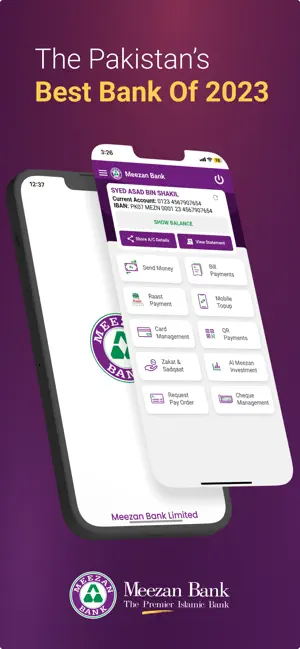 Meezan Mobile App screenshot 1