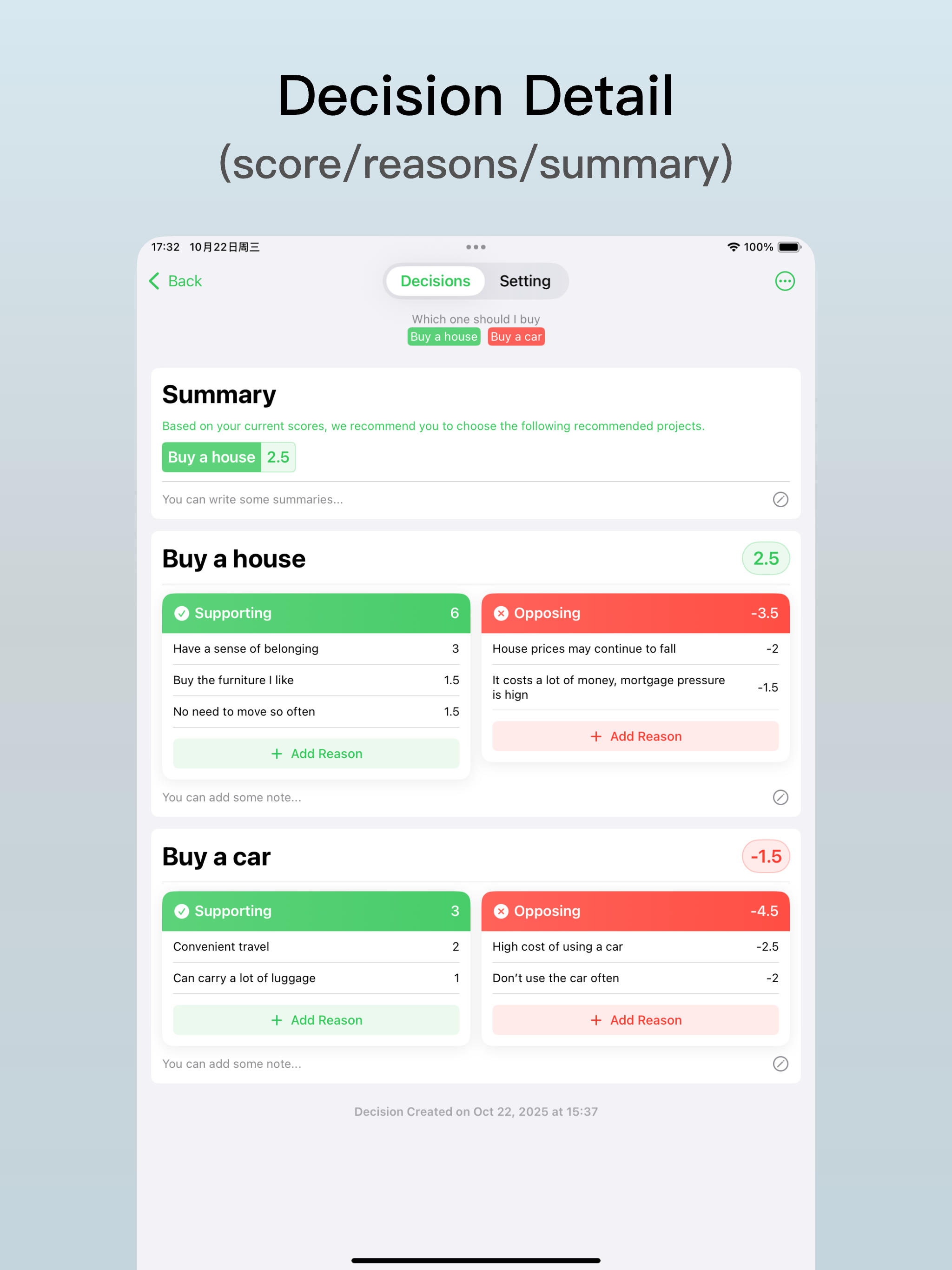 TinyPick-Decide Rationally