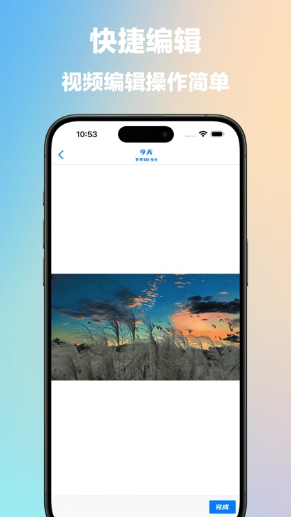 Live Photo - 动态壁纸制作器