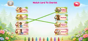 Krishna ABC screenshot 2