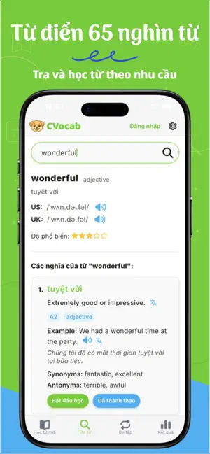 CVocab: English Vocabulary screenshot 3