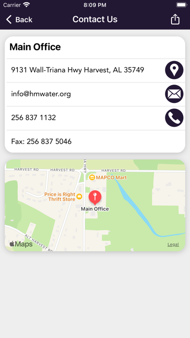 Harvest-Monrovia Water Screenshot