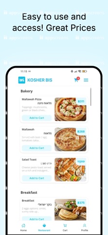 KosherBis screenshot