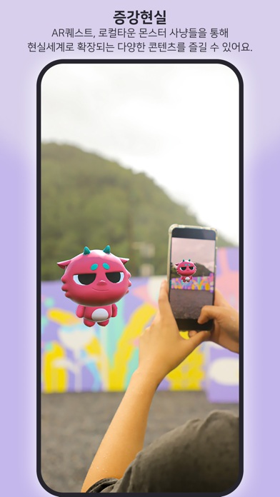 브릿지엑스 Screenshot
