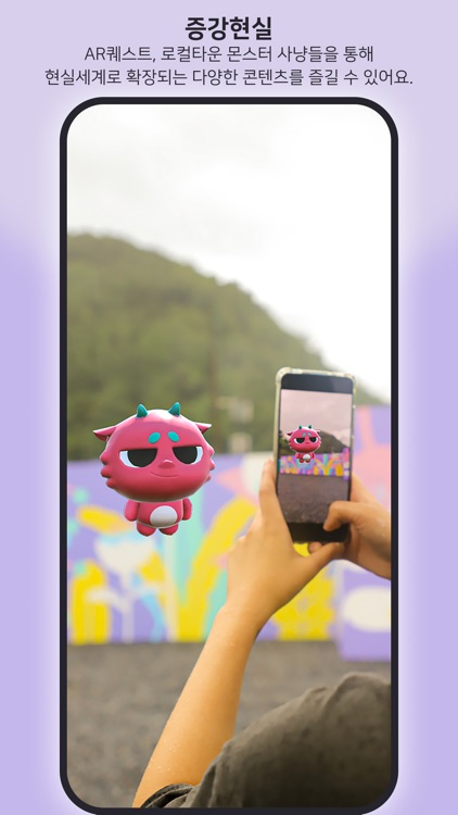 브릿지엑스 screenshot-7