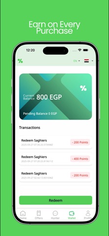 Wafarna: Coupons & Cashback screenshot