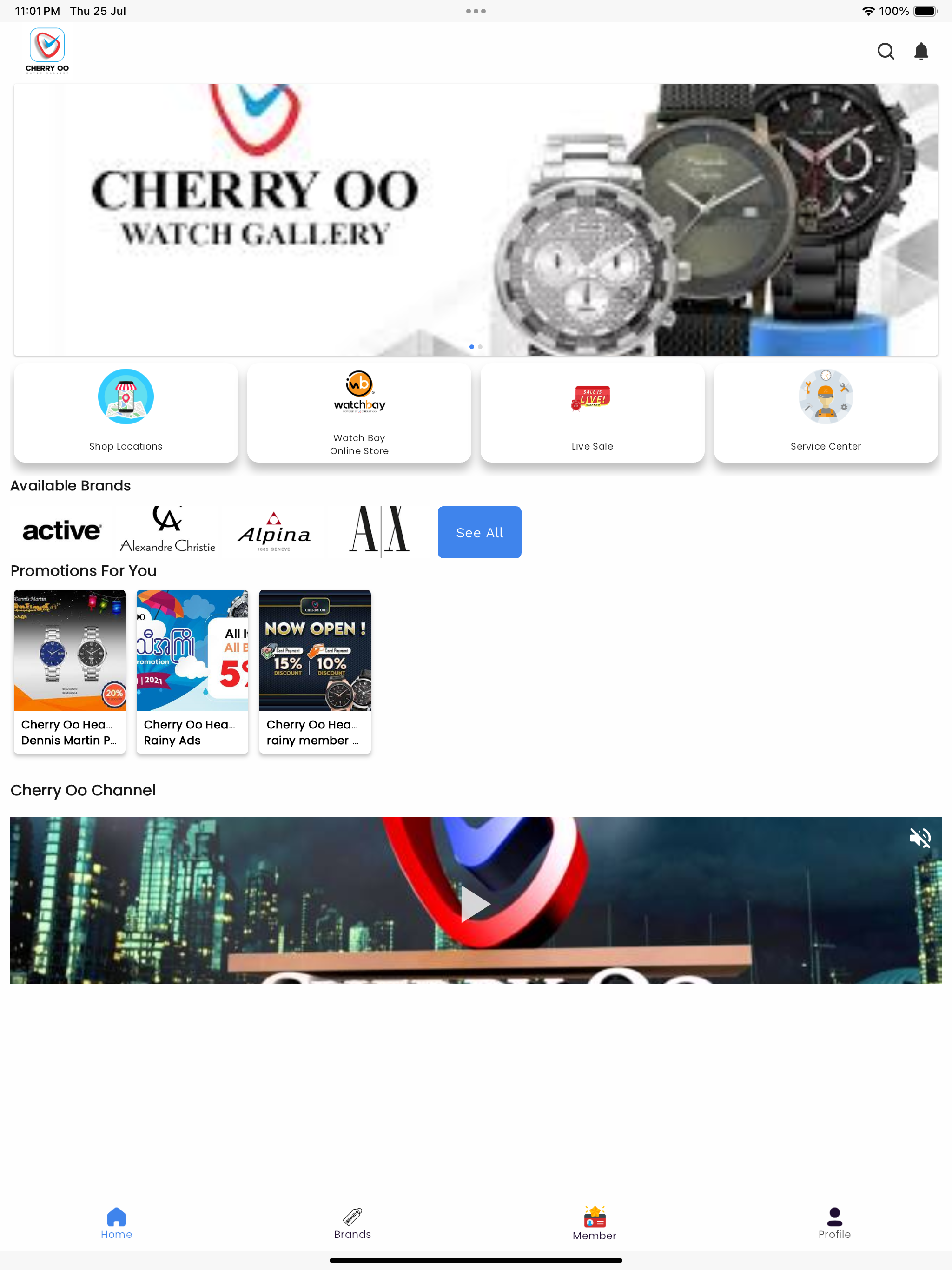 CHERRY OO