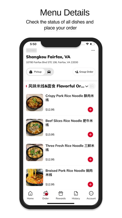 Shangkou 上口