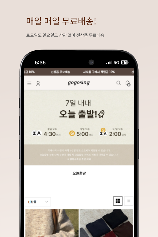 https://is1-ssl.mzstatic.com/image/thumb/PurpleSource211/v4/69/45/9a/69459a60-2d1c-2f17-6282-688747c88ebf/2_APP_IPHONE_35_2.png/640x960.png