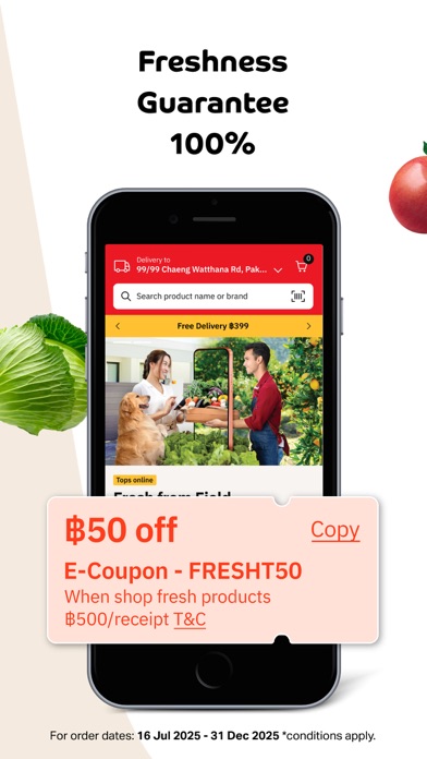 Tops Online - Food & Grocery Screenshot