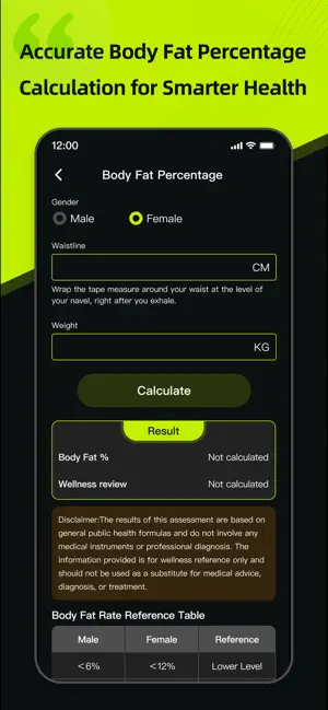 willbei screenshot 2