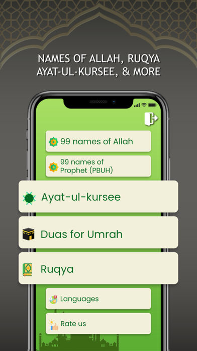 Screenshot #2 pour Azkar & Dua : Hisnul Muslim