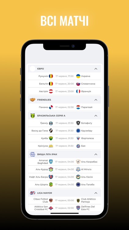 Футбол України: Tribuna.com UA
