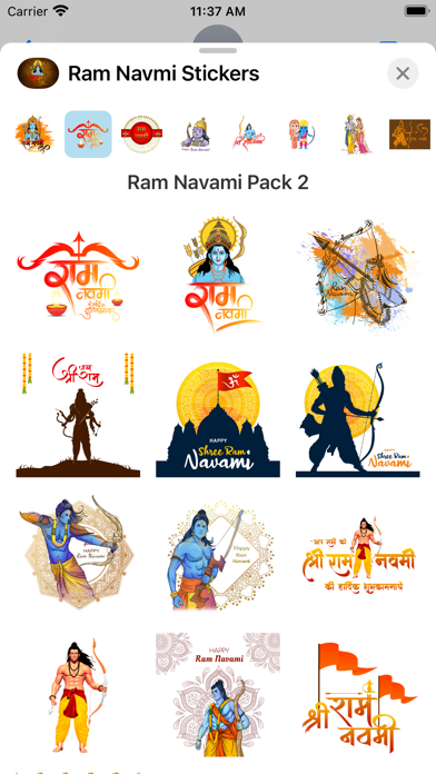 Screenshot #2 pour Ram Navami Stickers