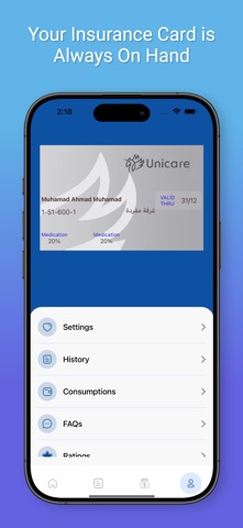 Unicare Egypt screenshot