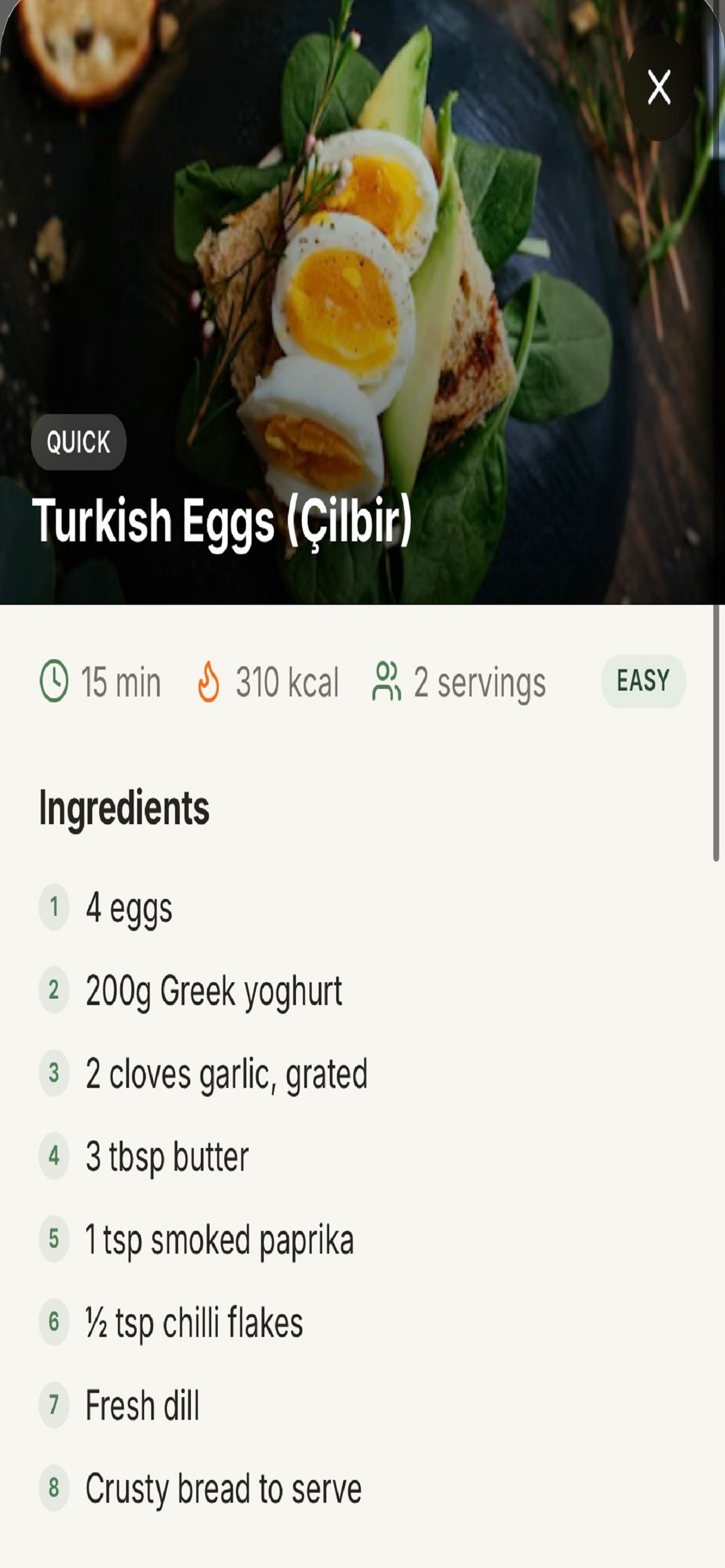 Byte 2 Eat screenshot 6