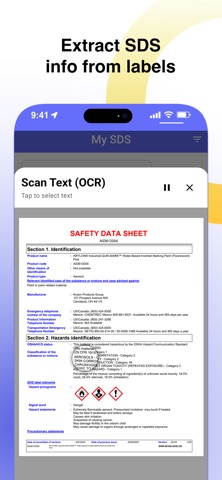 SDS Manager screenshot