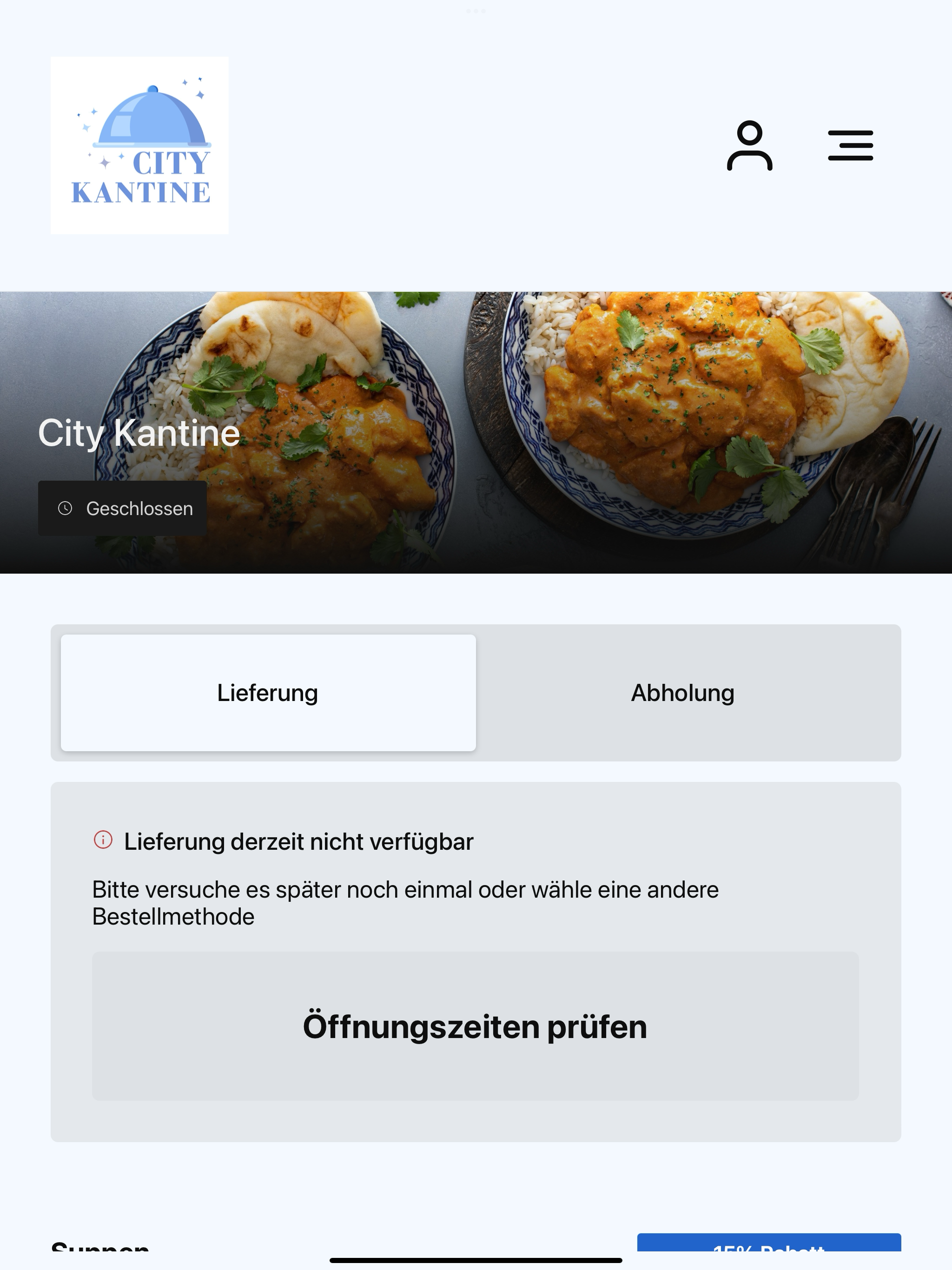 City Kantine screenshot 5