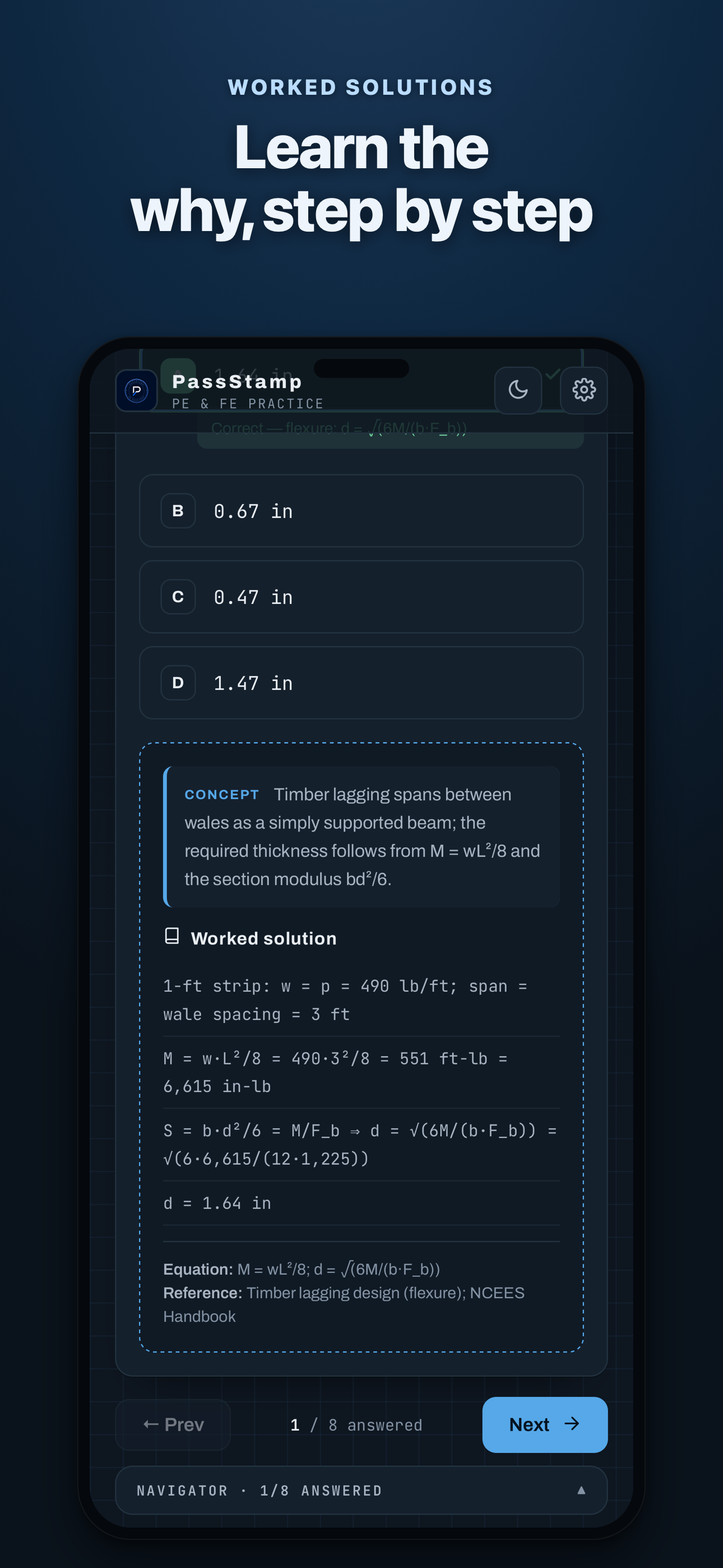 PassStamp: PE & FE Exam Prep screenshot 4