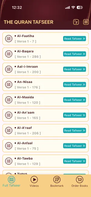 The Quran Tafseer screenshot 2