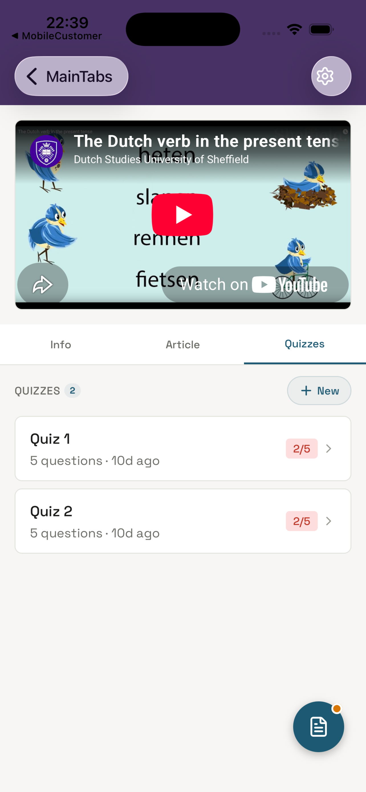 TubeLearn screenshot 8