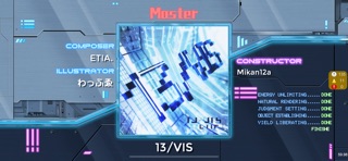 Xtrhme - Rhythm Game Screenshot 6 of 8