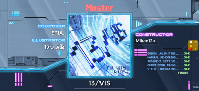 Xtrhme - Rhythm Game Screenshot 6 of 8