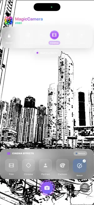MagicCamera 2080 screenshot 3