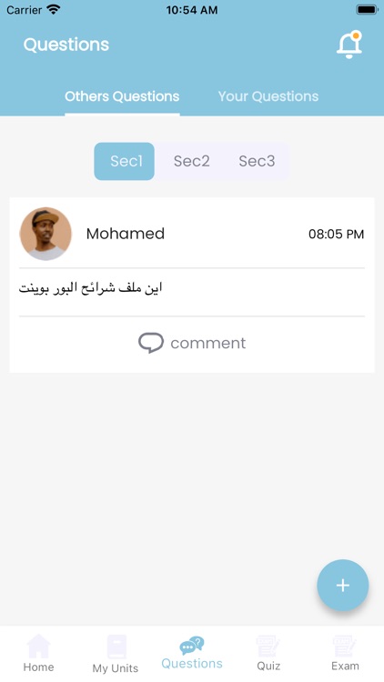 hest englezy screenshot-3