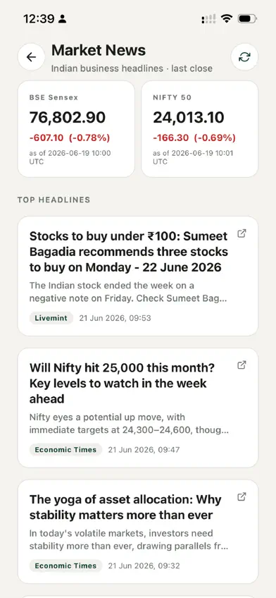 DhanLog screenshot 5
