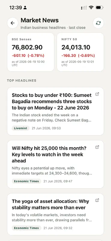 DhanLog screenshot 5 of 7