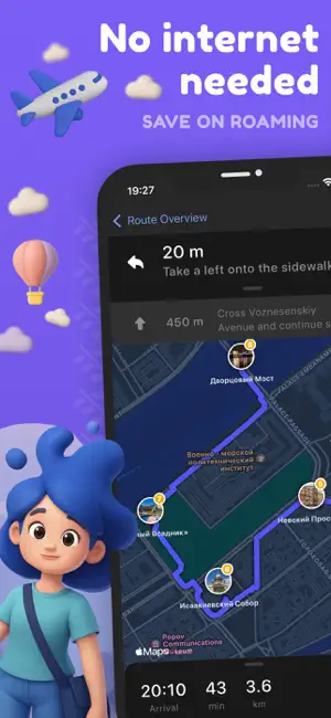 Saint Petersburg Guide | Ingry screenshot 2