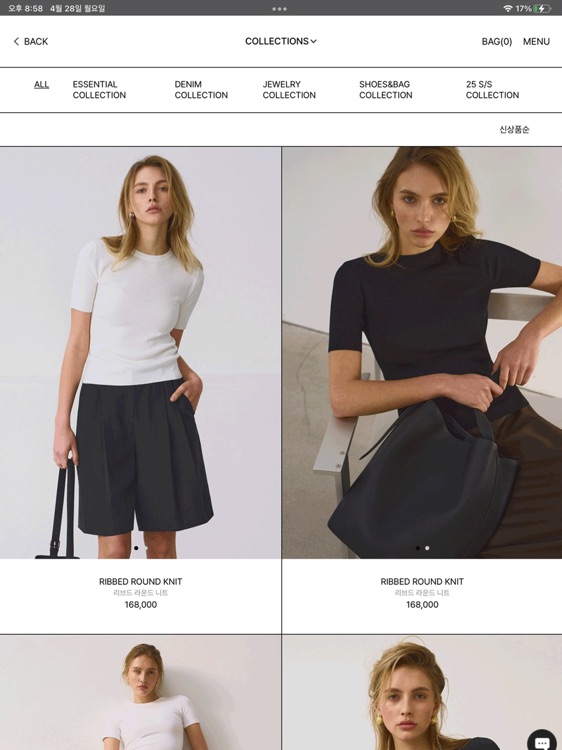 르쏭드비 LECON DE VIE screenshot-3