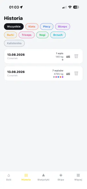 GYMAIRE screenshot 2