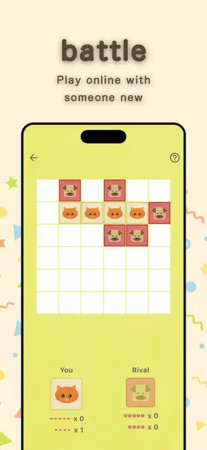 Animal line puzzle screenshot 2