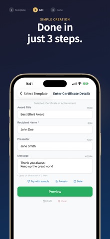 Award Certificate Maker screenshot