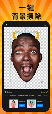 Emoji Maker, Avatar Creator screenshot