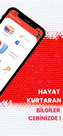 AKAD screenshot