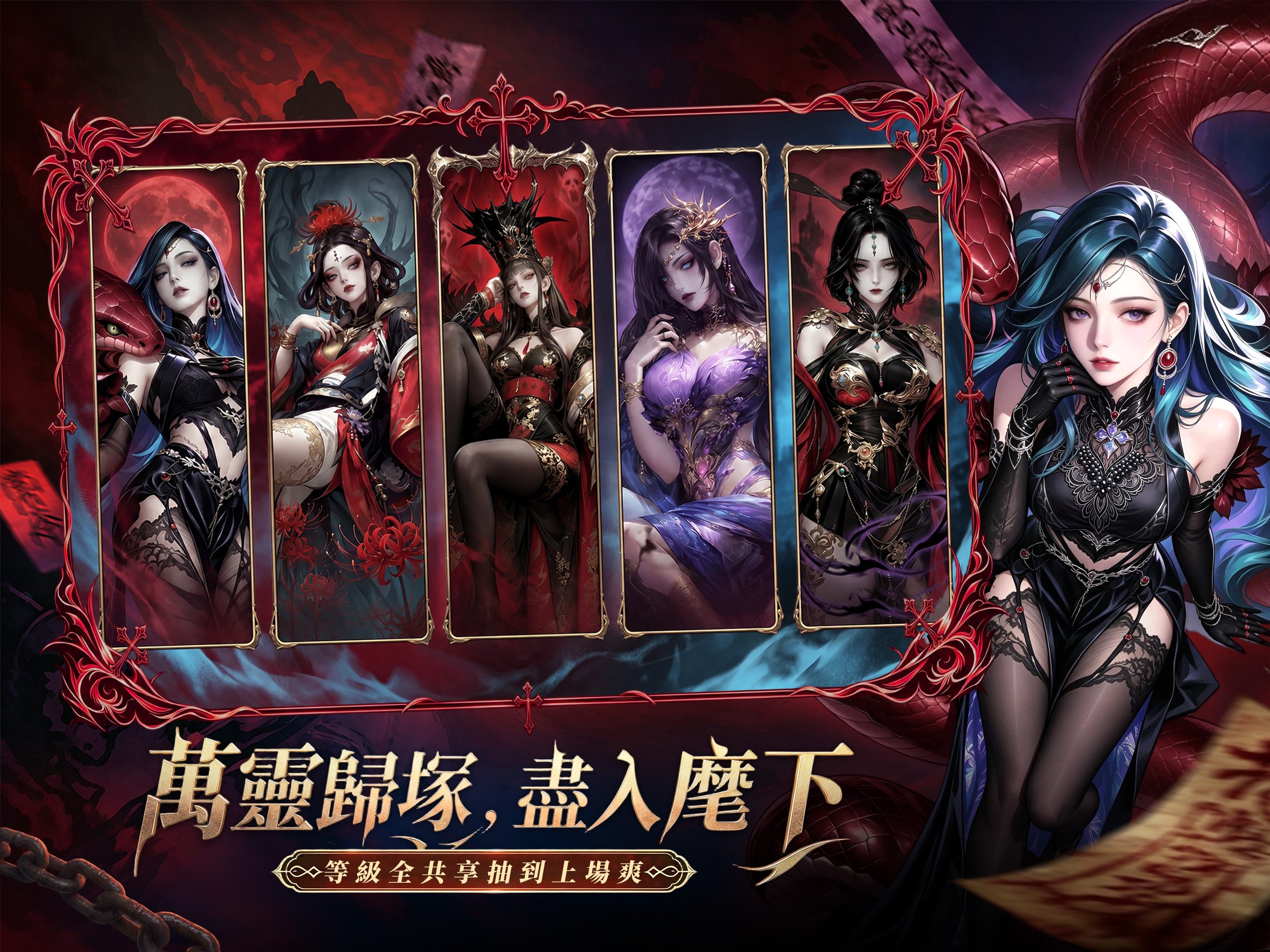 雙面神姬 screenshot 8