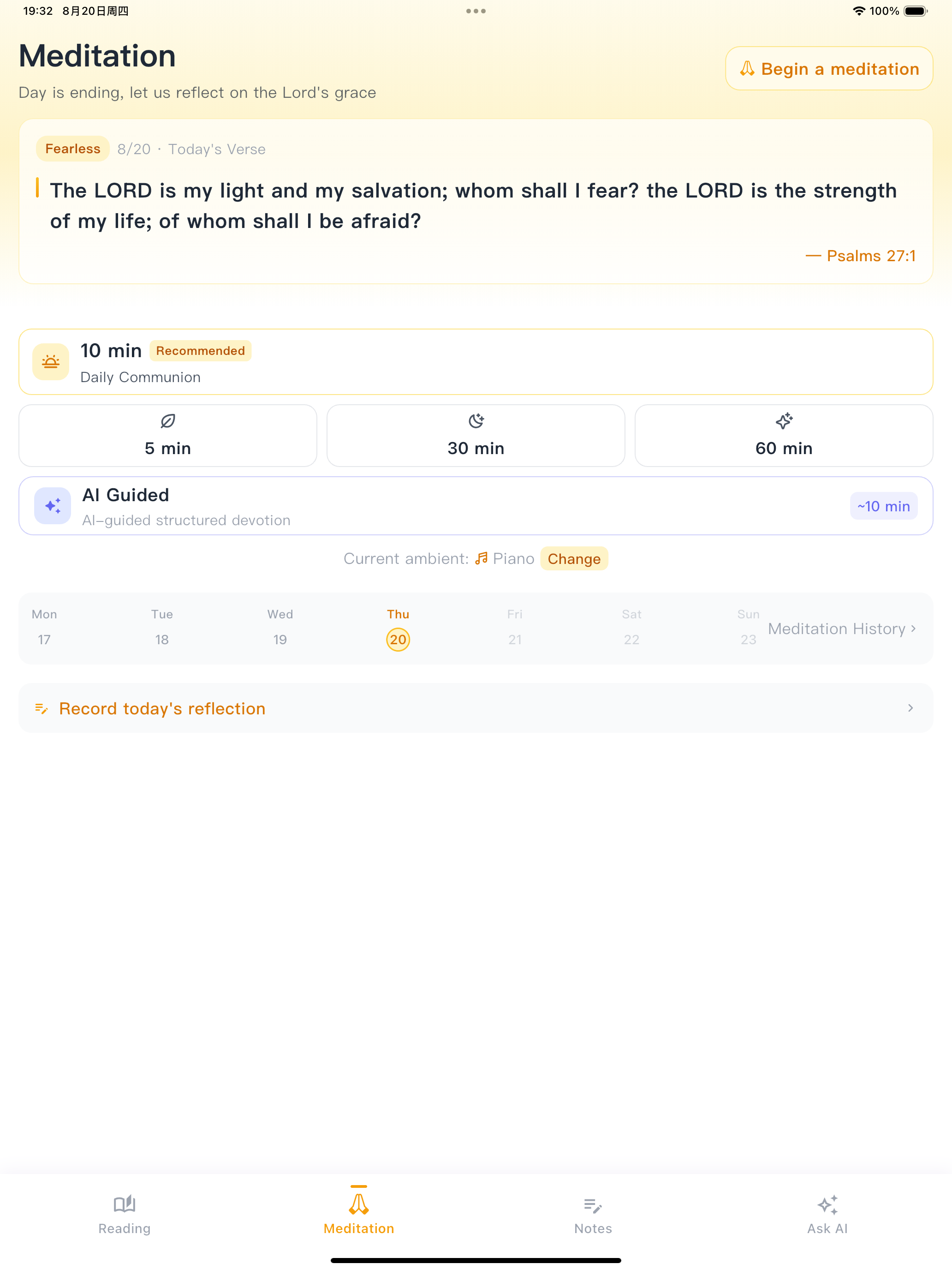 Vine Bible: Study & Journal screenshot 12