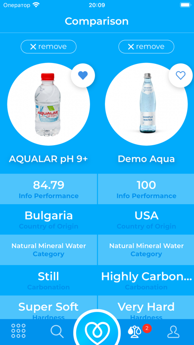 PickAqua Screenshot