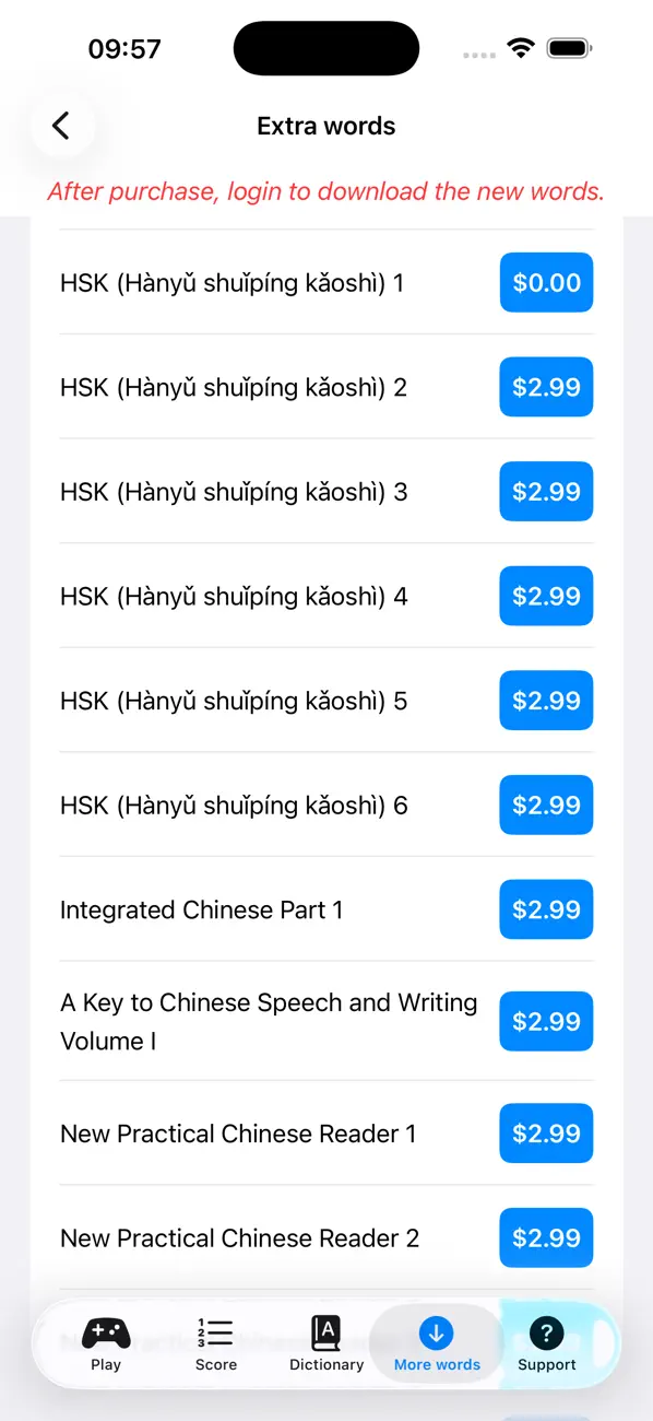 Screenshot #3 pour Chinese Word Buster