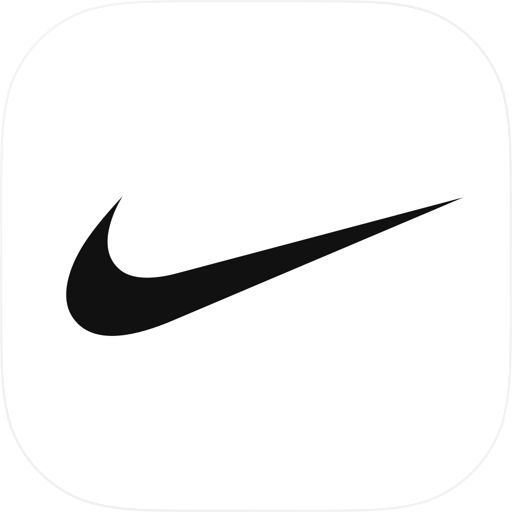 Nike: Engineered for Athletes
