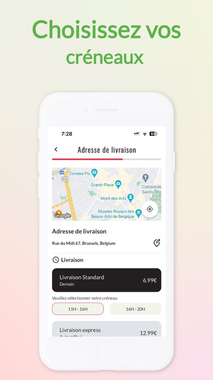 Koolife screenshot-3