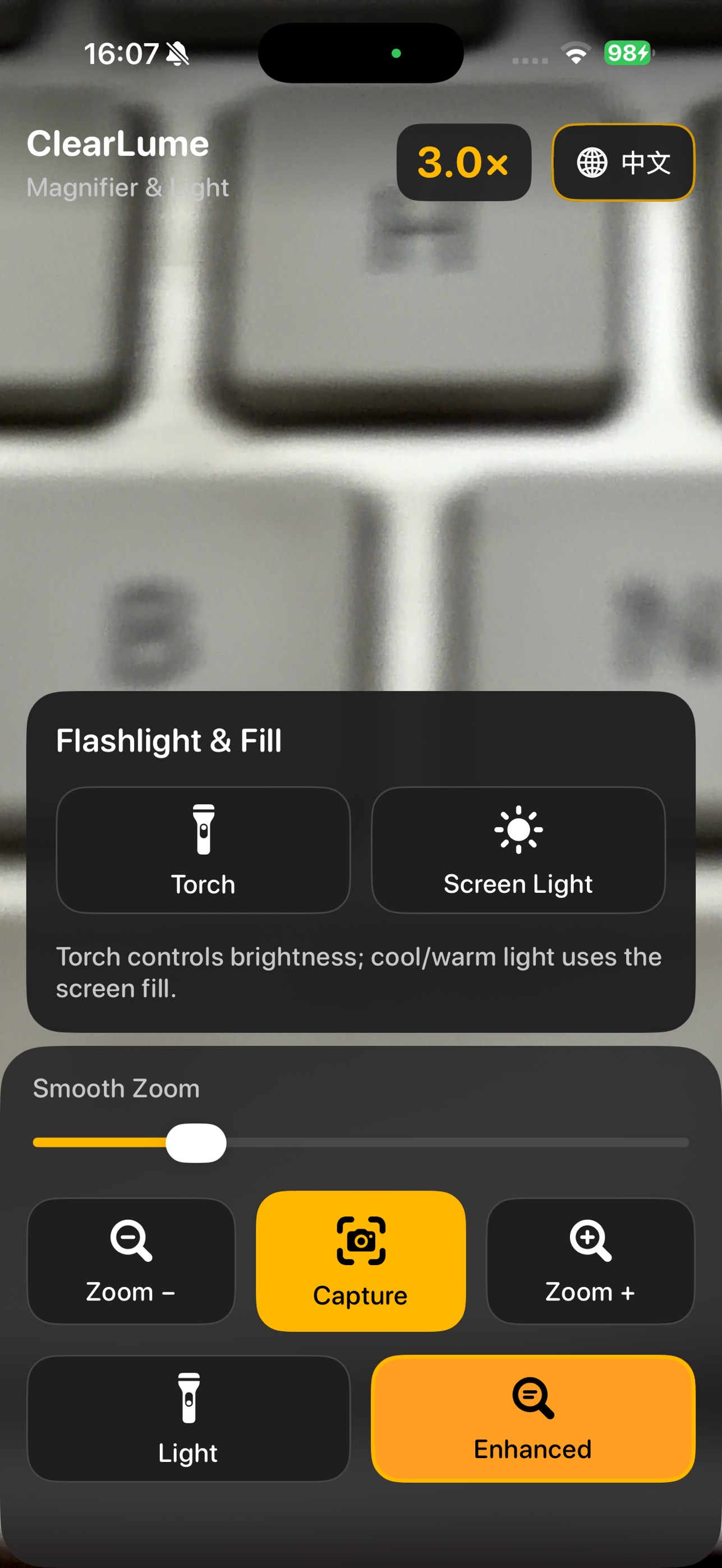 Screenshot 3 of ClearLume