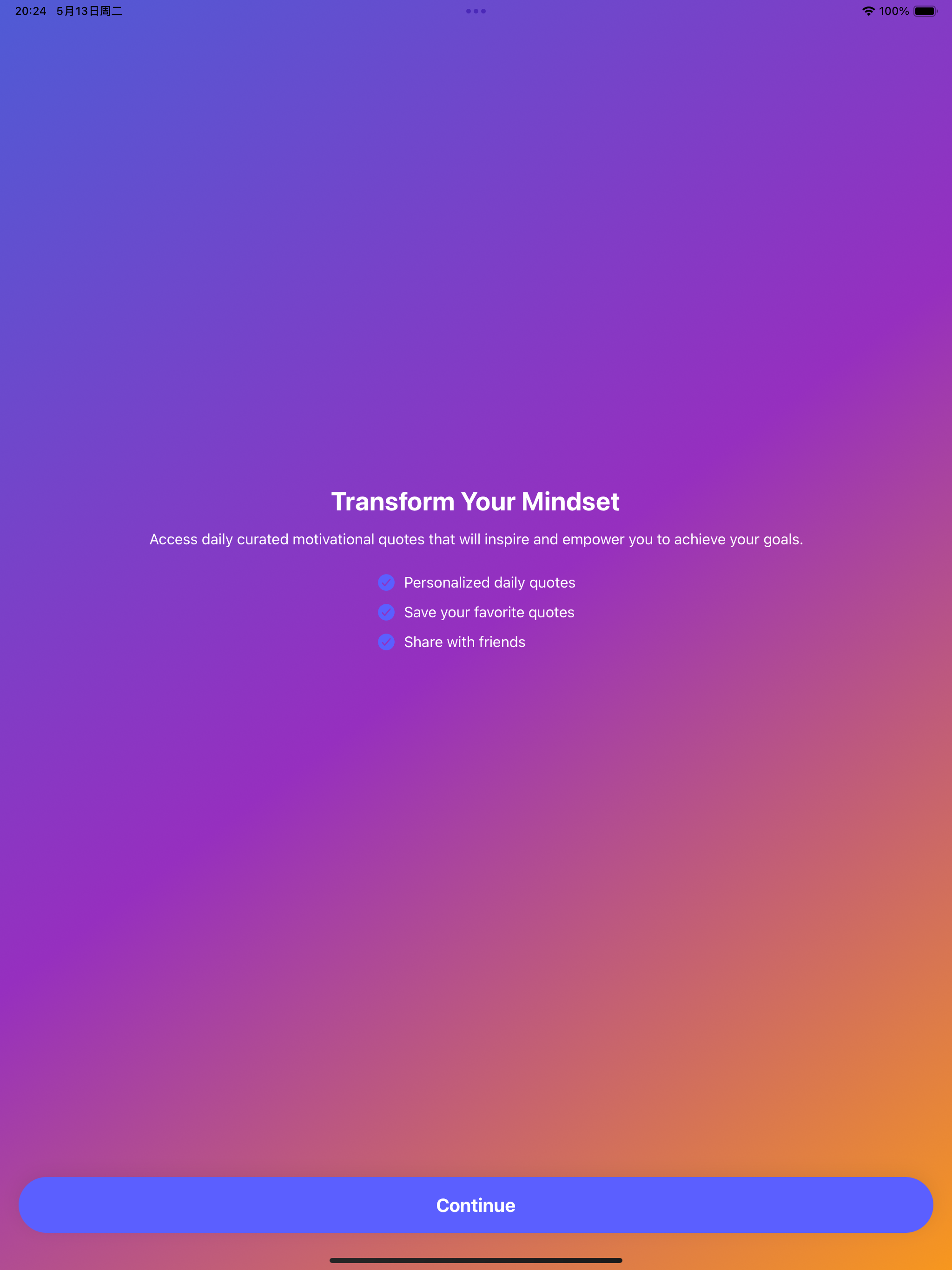 FitUpdate Tool