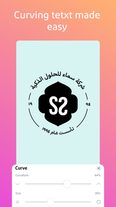 Andalusi: Design Photo & Video Screenshot