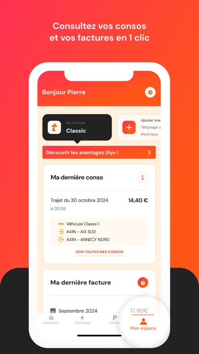 Screenshot #2 pour Ulys
