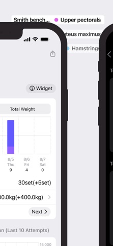 Workout Log App - torekiro Screenshot 6 of 9